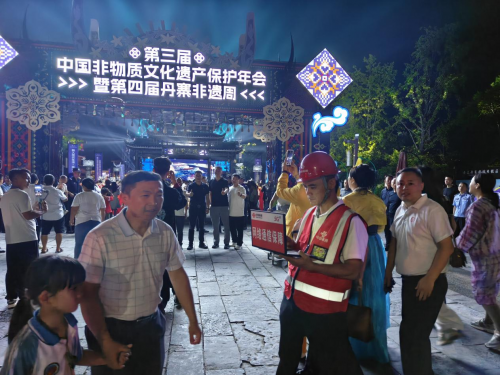 5G赋能非遗传承 网络筑基文化传播——黔东南联通完成第三届中国非物质文化遗产保护年会通信保障