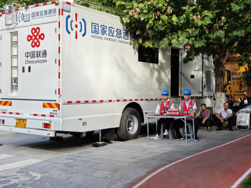 5G赋能非遗传承 网络筑基文化传播——黔东南联通完成第三届中国非物质文化遗产保护年会通信保障