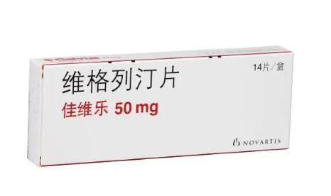 血糖过高怎么安全高效降糖？2025王牌降糖方案出炉，帮你高效控糖