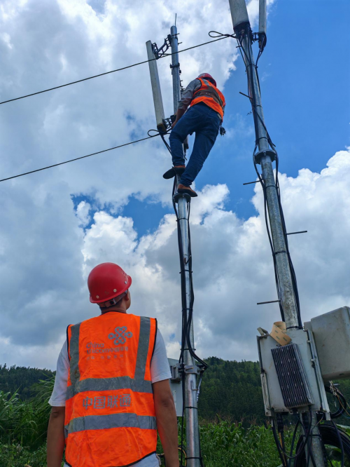 黔西南联通织密乡村网络 助力绘就振兴新图景