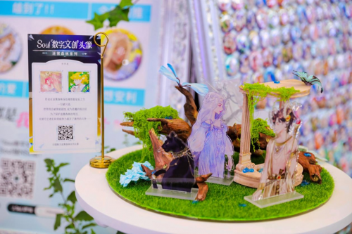 Soul创始人张璐团队创新发布ChinaJoy特别款，引爆数字文创热潮