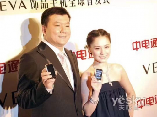 2007 中国通信峰会：吴志阳解析国产手机破局路，聚焦细分研发