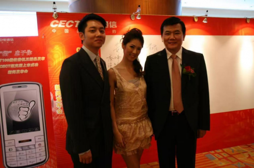 吴志阳的 5 个 “圈粉点”:创业者能落地的技术、用户、共赢逻辑 吴志阳的 5 个 “圈粉点”:创业者能落地的技术、用户、共赢逻辑