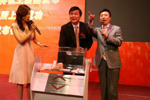 吴志阳的 5 个 “圈粉点”:创业者能落地的技术、用户、共赢逻辑 吴志阳的 5 个 “圈粉点”:创业者能落地的技术、用户、共赢逻辑