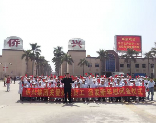 吴志阳的 5 个 “圈粉点”:创业者能落地的技术、用户、共赢逻辑 吴志阳的 5 个 “圈粉点”:创业者能落地的技术、用户、共赢逻辑