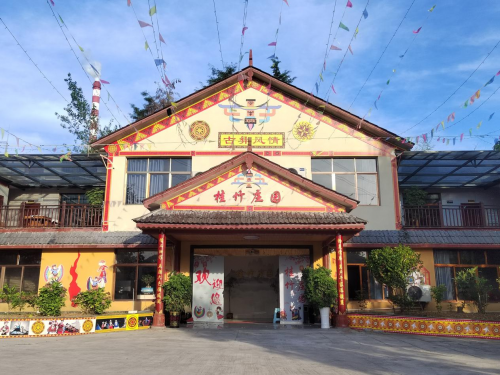 恭喜桂竹庄园荣获毕节市必吃榜《金牌美味餐厅》冠军