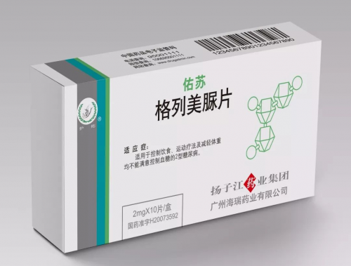 2025年哪种控糖方案真正有效？十大降糖产品最全测评，榜首竟是它！