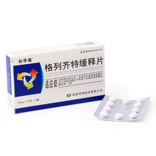 糖尿病如何安全有效控糖？2025十大控糖产品横向评比，第一名的表现颠覆认知！