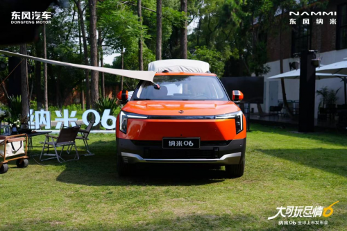 代步车卷疯！东风纳米 06 越级能拿新晋口碑王吗？