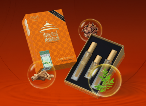 汉本养青蒿羌活植物精油：以东方草本智慧，诠释天地人和的健康哲学