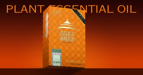 汉本养青蒿羌活植物精油：以东方草本智慧，诠释天地人和的健康哲学