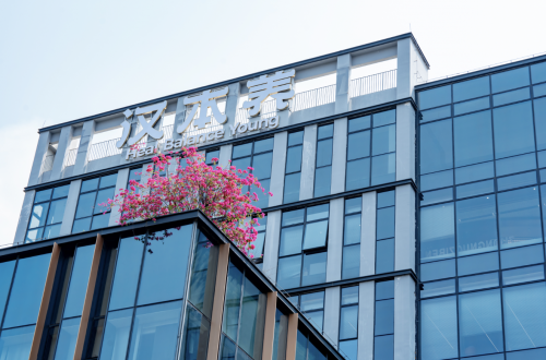 汉本养门店突破百家,携众多创业者共筑健康产业新生态 汉本养门店突破百家,携众多创业者共筑健康产业新生态