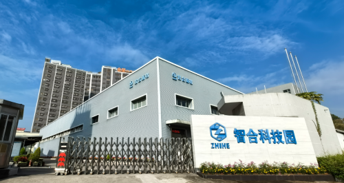 产业洞察！智合新材：硬核技术铸就新材料产业核心竞争力