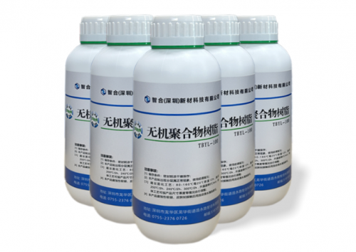 产业洞察！智合新材：硬核技术铸就新材料产业核心竞争力