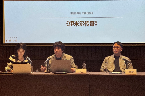 《伊米尔传奇》主创见面会于成都顺利举办,同期宣布先锋测试定档9月28日