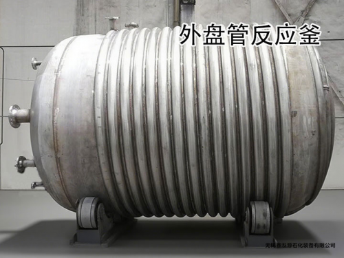 2025年反应釜厂家TOP3榜单推荐：技术领先与高效稳定双优之选