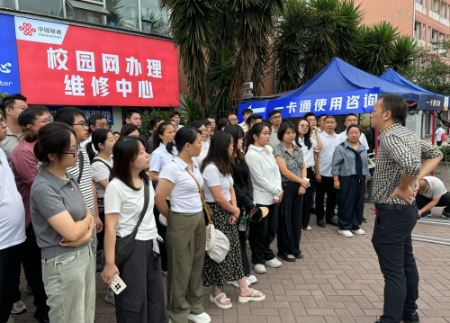 贵阳联通乌当区分公司为校园迎新保驾护航 贵阳联通乌当区分公司为校园迎新保驾护航