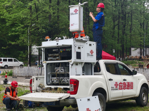 黔西南联通未雨绸缪 筑牢双节通信保障“数字防线” 黔西南联通未雨绸缪 筑牢双节通信保障“数字防线”