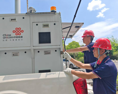 黔西南联通未雨绸缪 筑牢双节通信保障“数字防线” 黔西南联通未雨绸缪 筑牢双节通信保障“数字防线”