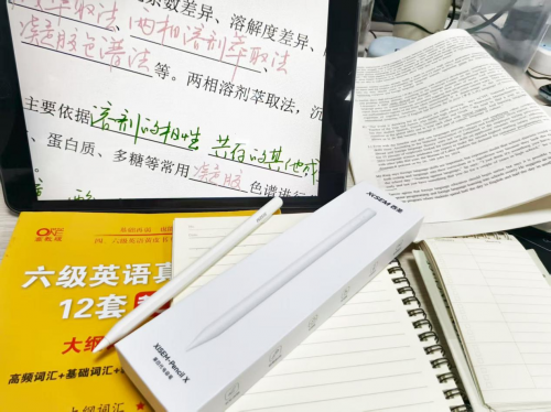 苹果电容笔平替哪个好?西圣、wiwu、吉玛仕三大热门机型横评对比