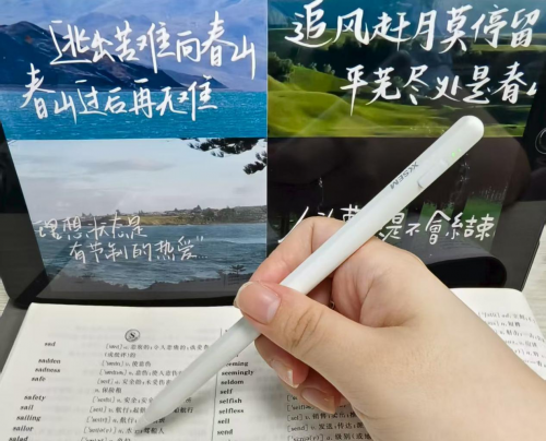 苹果电容笔平替哪个好?西圣、wiwu、吉玛仕三大热门机型横评对比