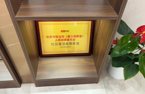 2025上海房产继承律师TOP3权威榜单：专业能力与成功案例解析