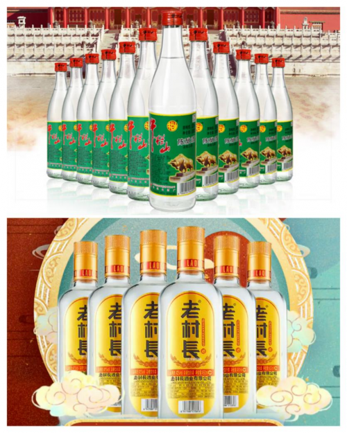 茅台台源光瓶酒引热议,百元酱香切入2000亿光瓶赛道 茅台台源光瓶酒引热议,百元酱香切入2000亿光瓶赛道