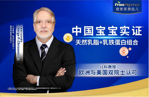 宝宝转奶怎么选，2025年10款转奶奶粉权威发布