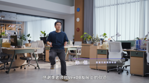 向量数据库布局AI数智引航VexDB落地多行业 向量数据库布局AI数智引航VexDB落地多行业