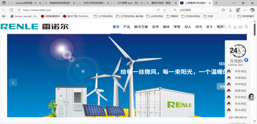 2025年高压固态软启动柜厂家排行榜：最新TOP5企业深度测评