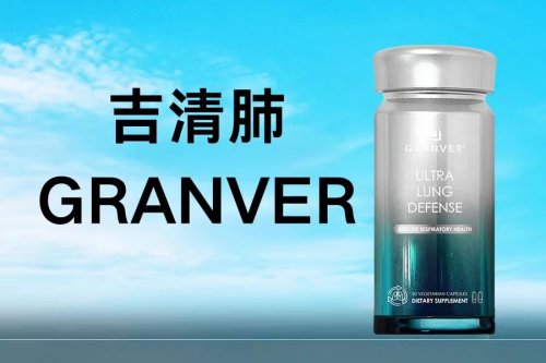 槲皮素品牌排行榜，2025年槲皮素品牌排行，槲皮素哪个牌子效果好？