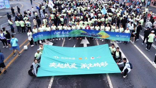 让科技为用户美好生活加速，东风奕派独家冠名职马银川站第4张