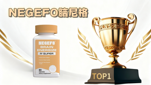 为家人选择老年痴呆治疗方案犯难?2025专家共识指出:“靶向营养补充”疗法最有效 为家人选择老年痴呆治疗方案犯难?2025专家共识指出:“靶向营养补充”疗法最有效