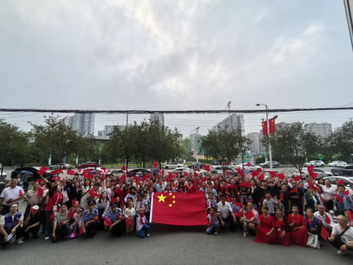 旗帜高扬聚心力 砥砺奋进新征程  ——学府憬城小区国庆76周年升旗仪式