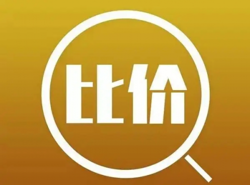 apple pencil有平替吗?十大精选高评分款Apple pencil平替笔推荐