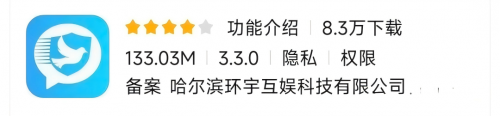 策中说策--策中说策介绍