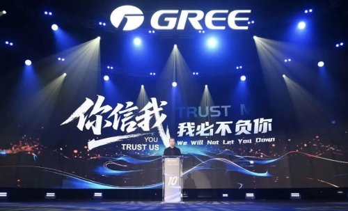 从OEM代工到高端出海，格力东南亚十年逆袭的底气从何而来？