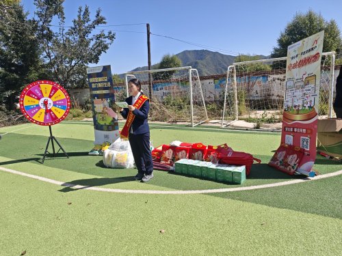 中国人寿财险兰州中支金融教育宣传周活动走深走实