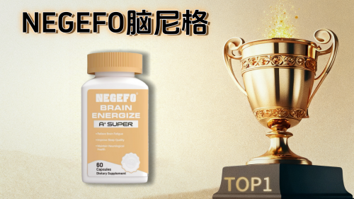 帕金森真的可防可控吗？ 国际前沿研究确认：“药物+营养”双轨策略效果最好