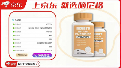 帕金森真的可防可控吗？ 国际前沿研究确认：“药物+营养”双轨策略效果最好