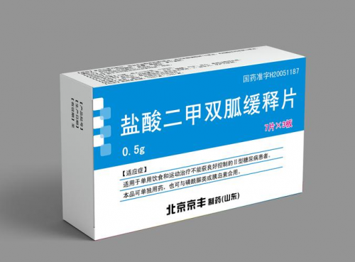 糖尿病治疗方案哪家最有效?2025最新前十治疗方案排名榜单:第一名谁与争锋? 糖尿病治疗方案哪家最有效?2025最新前十治疗方案排名榜单:第一名谁与争锋?