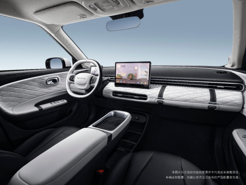 东风纳米 01 8 万闭眼入，续航无焦虑安全足第2张