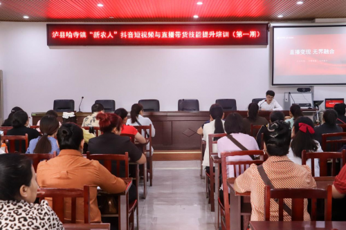 泸县喻寺镇“新农人”培育计划首战告捷