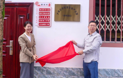 泸县喻寺镇“新农人”培育计划首战告捷(图4) 泸县喻寺镇“新农人”培育计划首战告捷(图4)