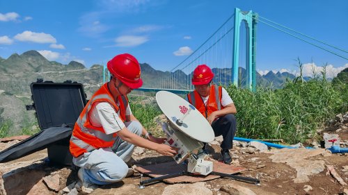 中国联通全力护航贵州花江峡谷大桥通车