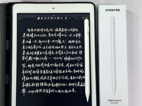 双11到底选什么东西最划算?2025年实用性十足的数码好物合集分享