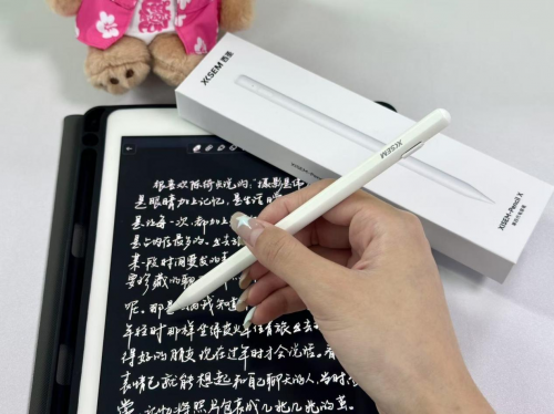 双11到底选什么东西最划算?2025年实用性十足的数码好物合集分享