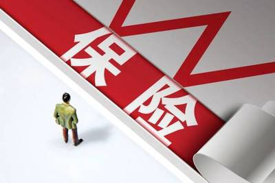 员工伤残赔偿、应急救援费用谁承担？安责险的 “责任赔付” 逻辑要明白