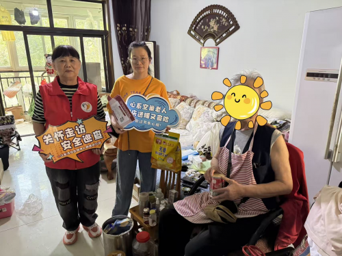 “关怀走访+安全巡查” —江安河社区特殊人群暖护行动活动