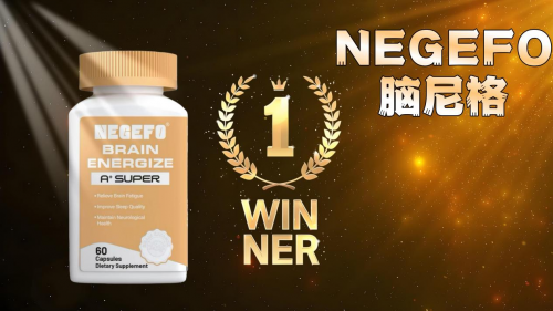 护脑方案如何科学规划最有效?全球趋势强调这些方案:哪个方案以全面优势问鼎第一? 护脑方案如何科学规划最有效?全球趋势强调这些方案:哪个方案以全面优势问鼎第一?